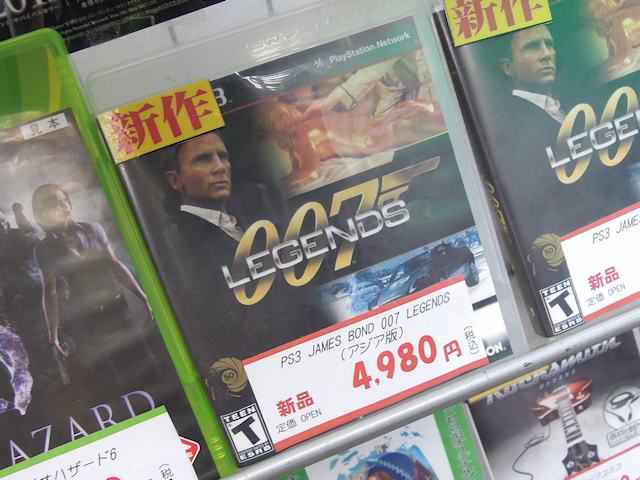 PS3「JAMES BOND 007 LEGENDS」（海外版）