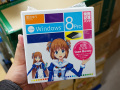 10位（新） 日本マイクロソフト「SP版 Windows 8 Pro 64bit 一般エディション ゆうVer」
