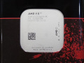 AMD「FX-8320」