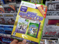 Xbox 360「Kinect スポーツ：アルティメット コレクション」