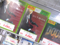 Xbox 360「HITMAN ABSOLUTION」（海外版）