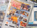 PSP「ワンピース ROMANCE DAWN ～冒険の夜明け～」通常版
