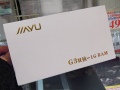 JIAYU「G3」パッケージ