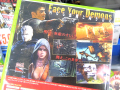 PS3/Xbox 360「DmC Devil May Cry（ディーエムシーデビルメイクライ）」