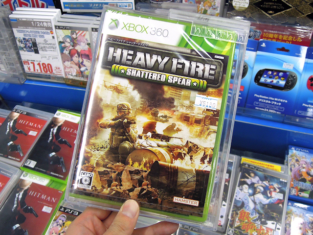 Xbox 360「ヘビーファイア シャッタードスピア」