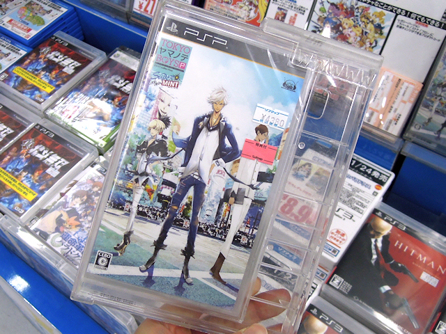 PSP「TOKYOヤマノテBOYS Portable SUPER MINT DISC」限定版/通常版