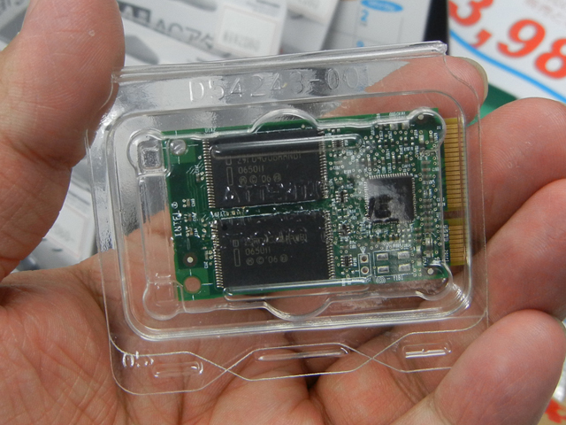 Intel「Turbo Memory 1GB(Robson)  ※PC DIY SHOP FreeT 秋葉原本店