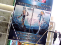PS Vita「ファンタシースターオンライン2 スペシャルパッケージ」メディアランド特典ブロマイド