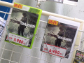 PS3/Xbox 360「TOMB RAIDER」（海外版）