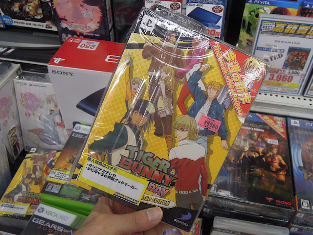 PSP「TIGER＆BUNNY ～ヒーローズ デイ～」限定版