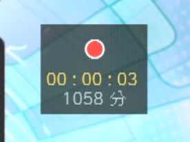 録画ボタンを押すと画面右上に赤丸のアイコンが表示され、録画が始まる