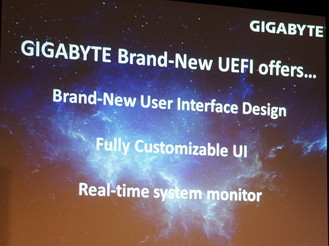 UEFIには、新デザインの操作画面を追加