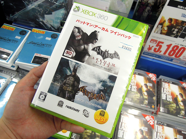 Xbox 360「バットマン：アーカム・ツインパック」