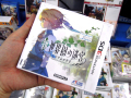 3DS「新・世界樹の迷宮 ミレニアムの少女」