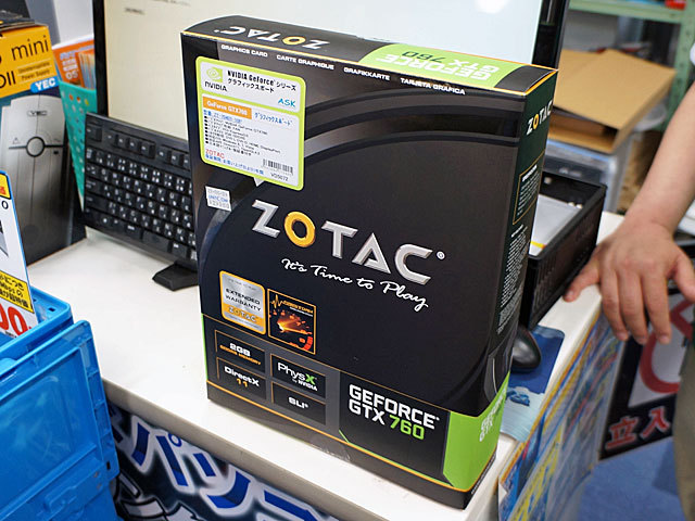 パッケージ（ZOTAC製GeForce GTX 760はここまで）