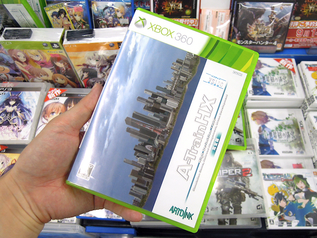 Xbox 360「A列車で行こうHX 完全版」