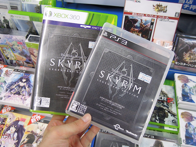 PS3/Xbox 360「The Elder Scrolls V：Skyrim Legendary Edition（ザ エルダースクロールズ V：スカイリム レジェンダリーエディション）」