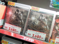 PS3「Arcania The Complete Tale」（海外版）