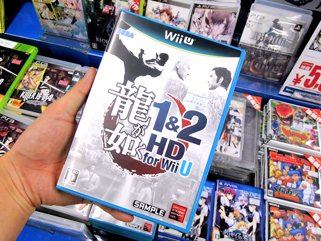Wii U「龍が如く 1＆2 HD for Wii U」