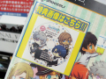 PSP「うたの☆プリンスさまっ♪ MUSIC2」ソフマップ特典ドラマCD