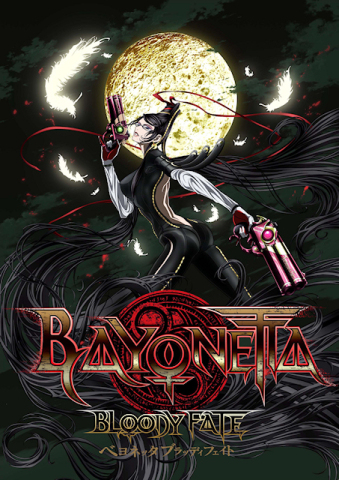 「BAYONETTA」（ベヨネッタ）のアニメ化が決定！ 制作はゴンゾ、11月23日から2週間限定で劇場上映