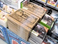 PS3/Xbox 360「アーマード・コア ヴァーディクトデイ」限定版