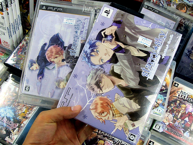 PSP「Starry☆Sky ～after Winter～ Portable」限定版/通常版