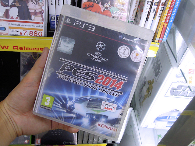 PS3「PES2014」（海外版）