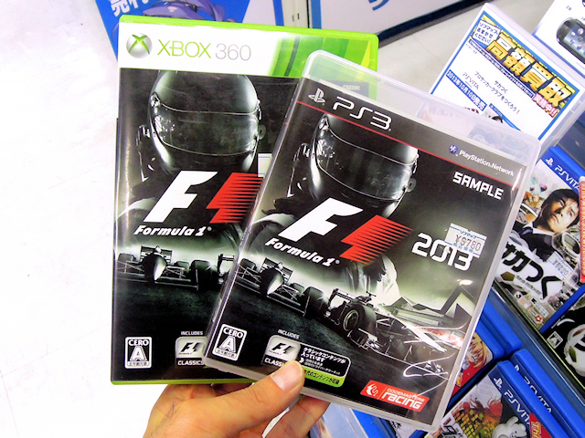 PS3/Xbox 360「F1 2013」