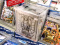 PS3「聖闘士星矢 ブレイブ・ソルジャーズ 限定版 ペガサスBOX」