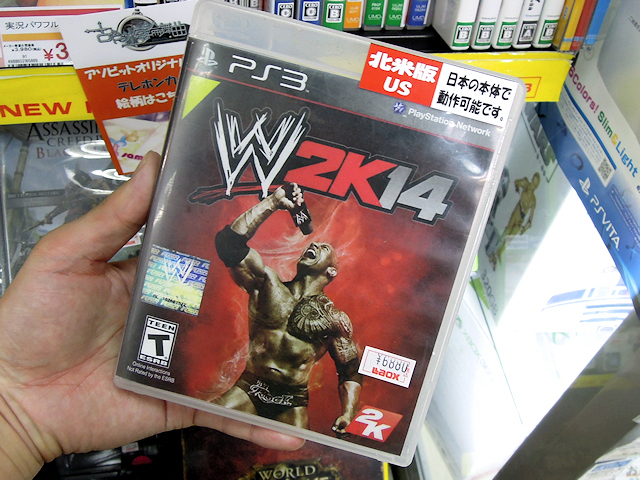 PS3「W2K14（海外版）」 ※販売ショップはアソビットホビーシティ