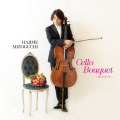 「Cello Bouquet」