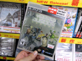 PS3「Young Justice（海外版）」※販売ショップは、アソビットホビーシティ