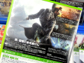 PS3/Xbox 360「ディスオナード ゲームオブザイヤーエディション」