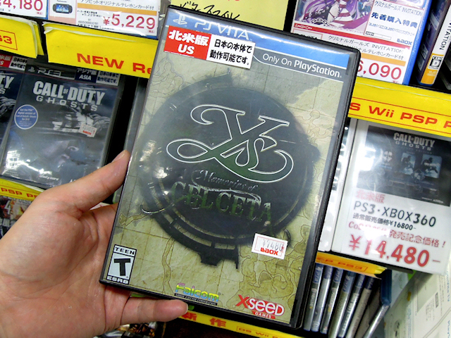PS Vita「Y's Memories of CELCETA（海外版）」 ※販売ショップはアソビットホビーシティ