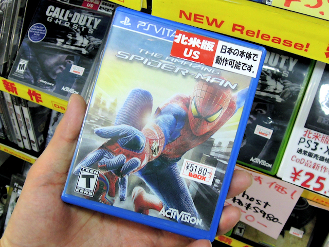 PS Vita「THE AMAZING SPIDER-MAM（海外版）」 ※販売ショップはアソビットホビーシティ