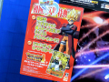PS3/PS Vita「ドラゴンボールZ BATTLE OF Z」初回封入特典は、「孫悟空（うずまきナルト仙人モード衣装）」が手に入るDLコード