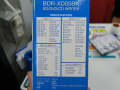 「BDR-XD05BK」