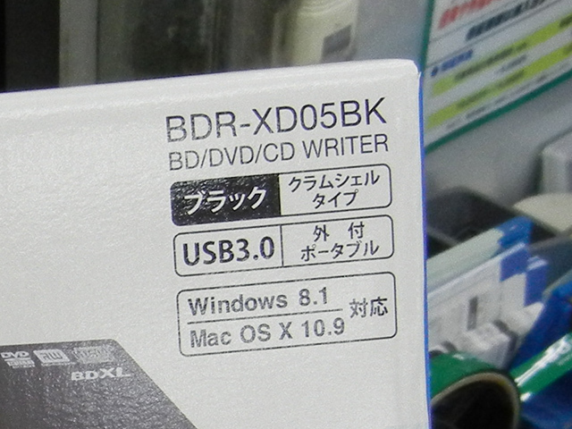 「BDR-XD05BK」