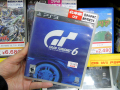 PS3「GRAN TURISO 6（海外版）」 ※販売ショップはアソビットホビーシティ