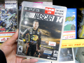PS3「NASCAR'14（海外版）」 ※販売ショップはアソビットホビーシティ