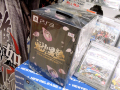 PS3「魁!!男塾 ～日本よ、これが男である！～」限定版