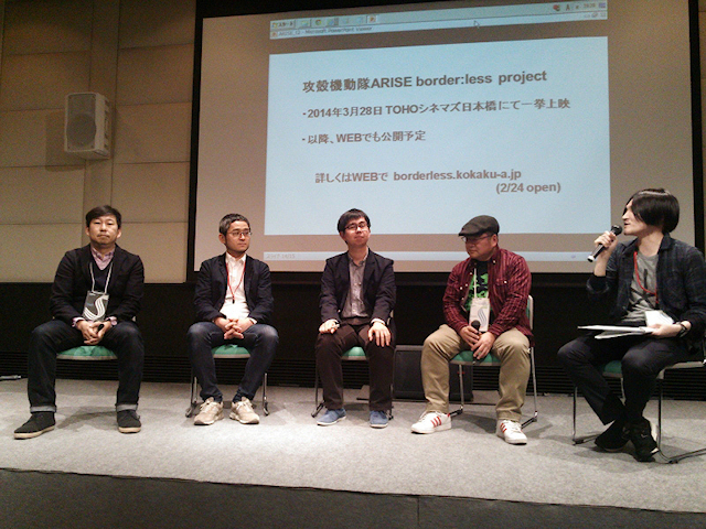左から木村監督、山岡監督、山口監督、藤咲淳一氏、阿部プロデューサー