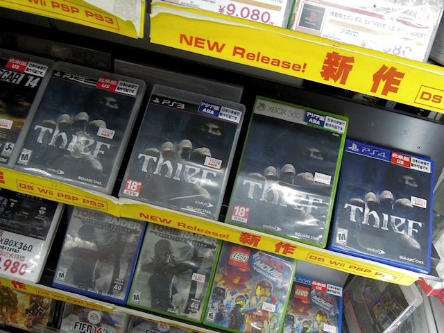 PS4/PS3/Xbox 360「Thief（海外版）」 ※販売ショップはアソビットホビーシティ