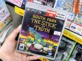 PS3「SOUTH PARK THE STICK OF TRUTH（海外版）」※販売ショップはアソビットホビーシティ