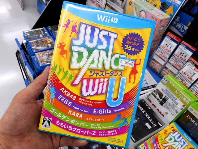 Wii U「ジャストダンス Wii U」