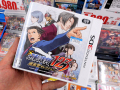 3DS「逆転裁判123 成歩堂セレクション」通常版