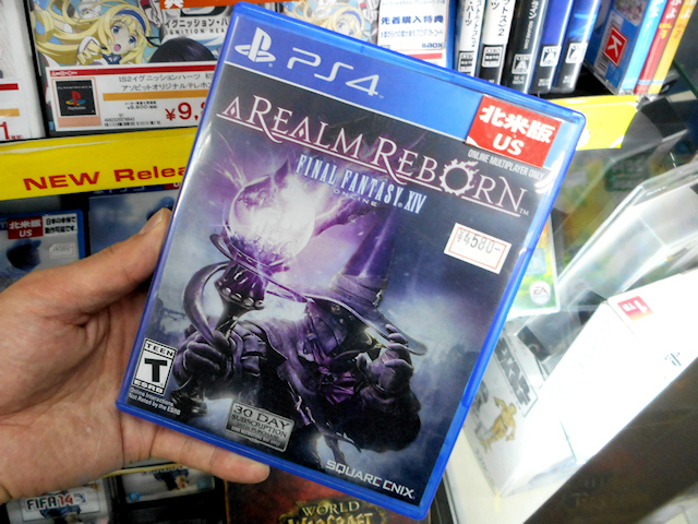 PS4「FINAL FANTASY XIV: A Realm Reborn（海外版）」 ※販売ショップはアソビットホビーシティ