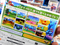 3DS「マリオゴルフ ワールドツアー」