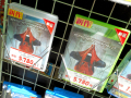PS3/Xbox 360「THE AMAZING SPIDER-MAN 2（海外版）」 ※販売ショップはメディアランド